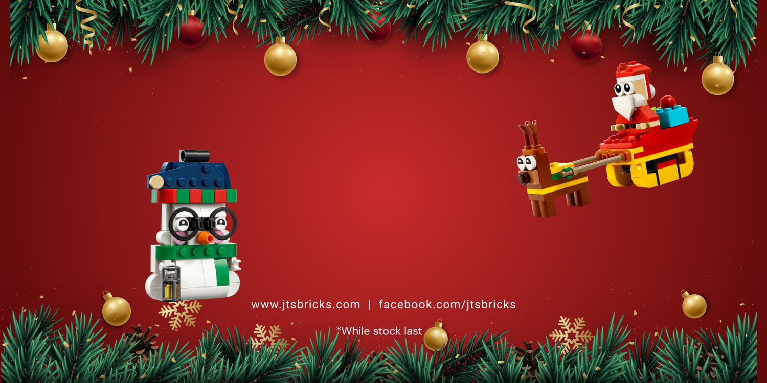 Christmas Deals 2025