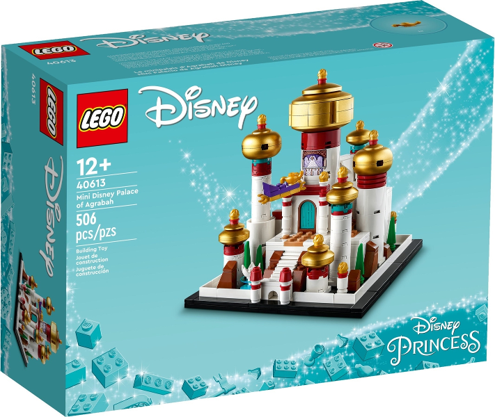 40613 LEGO Disney Mini Disney Palace of Agrabah