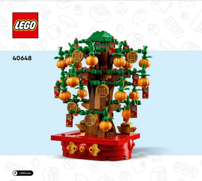 40648 LEGO Money Tree