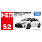 Takara Tomy / Tomica No.52 Toyota GR Corolla / 1:63