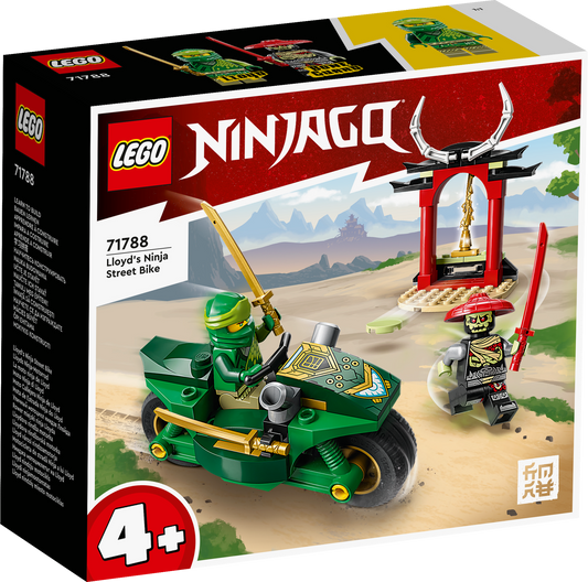 71788 LEGO Ninjago Lloyd's Ninja Street Bike