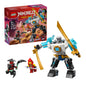 71827 LEGO Ninjago Zane's Battle Suit Mech