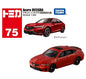 Takara Tomy / Tomica No.75 Acura INTEGRA (Red) / 1:64