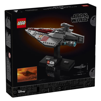 75404 LEGO Star Wars TM Acclamator-Class Assault Ship