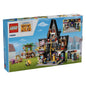 75583 LEGO Despicable Me Minions and Gru's Family Mansion