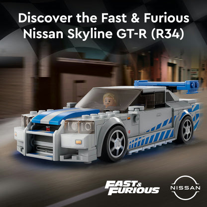 76917 LEGO Speed Champions 2 Fast 2 Furious Nissan Skyline GT R (R34)