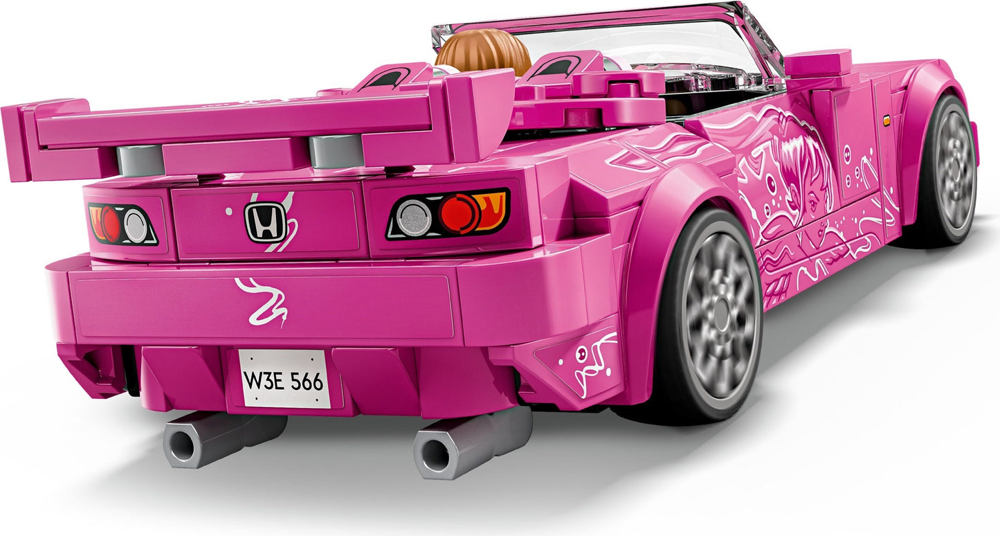 77241 LEGO SpeedChampions 2 Fast 2 Furious Honda S2000