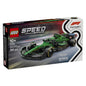 77245 LEGO Speed Champions Aston Martin Aramco F1® AMR24 Race Car