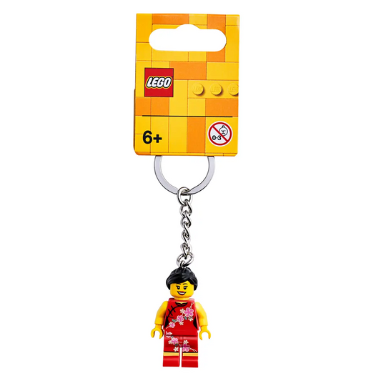 LEGO Chinese Flower Girl Keyring